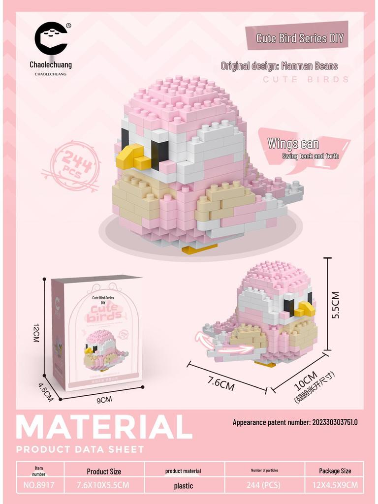 Cute Bird Cartoon Figurine Micro-Particle Building Blocks with Ring Toss Blind Box