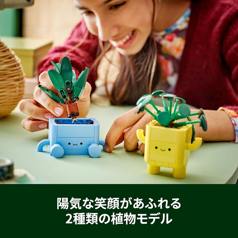 LEGO Botanical Collection Flower Bouquet Decorative Toy for Kids Ages 9-11