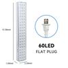 60LEDs Wall-mounted Emergency Light 2 Modes Dimmable Outdoor Portable Camping Light Multifunctional Lamp for Power Failure