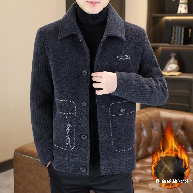 Yalu Men's Wool Blend Lapel Jacket