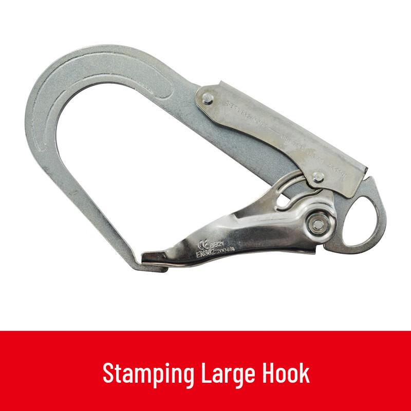 UOSU Safety Belt Climbing Hook with Steel Wire Rope 1
