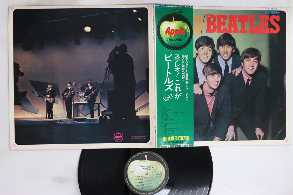 LP Record BEATLES - Please Please Me AP8675 APPLE 1969 Japan Obi Rock Used