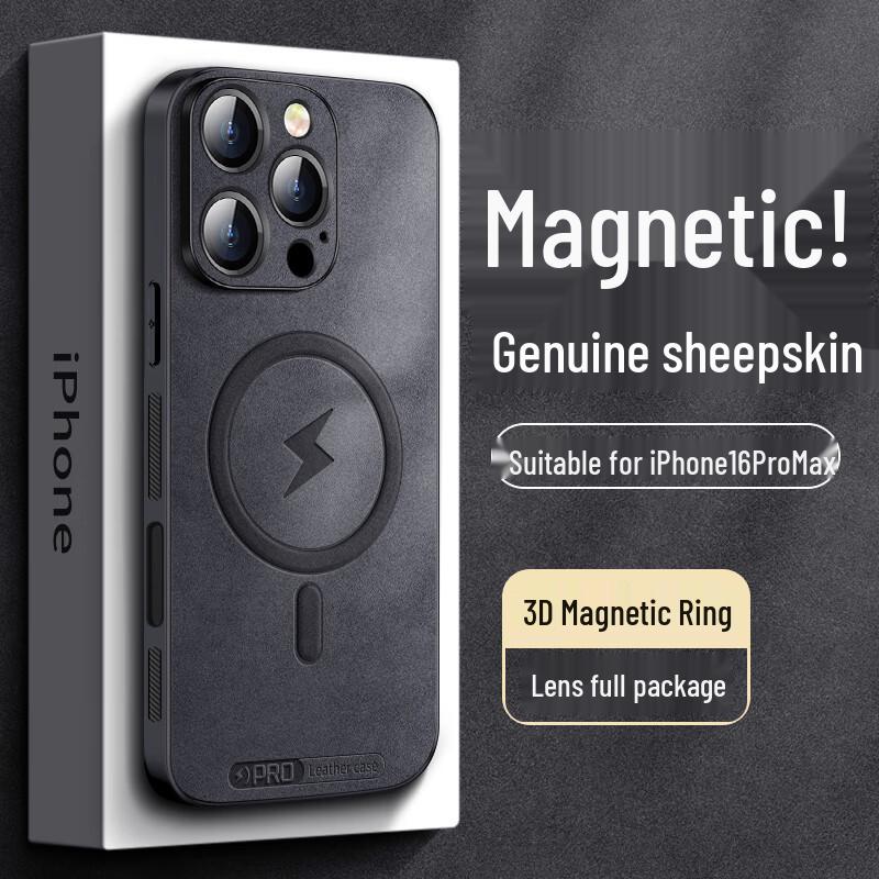 Shangsu Luxury Suede iPhone 16 Series Phone Case