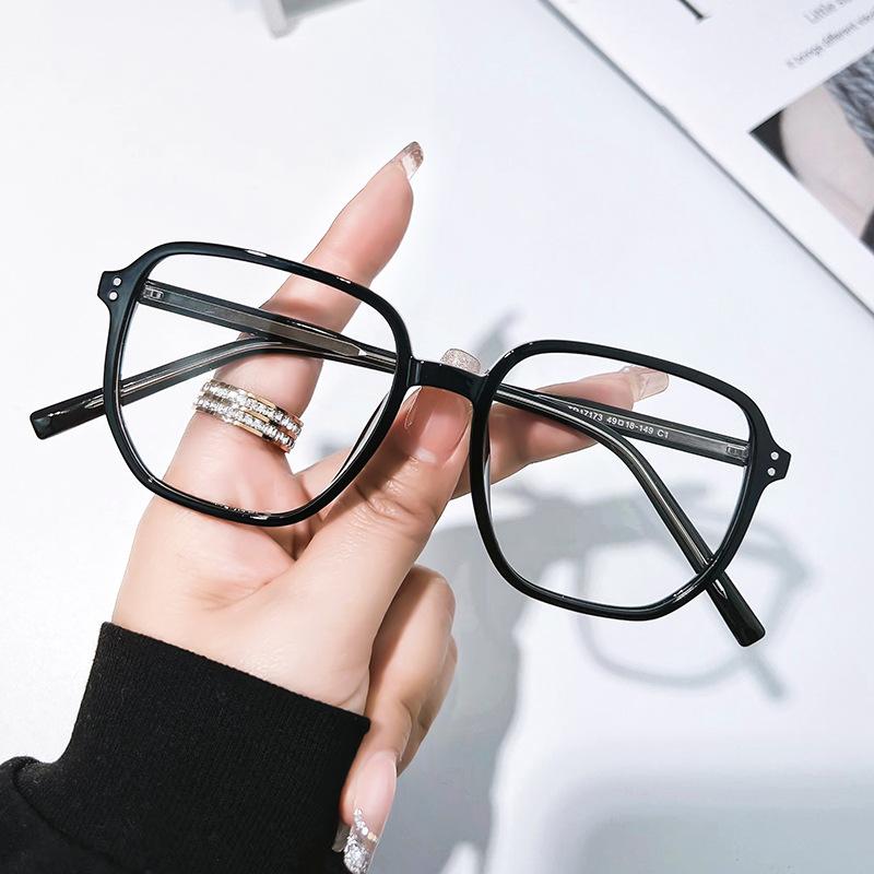 Fashionable Retro Rice Nail TR90 Frame Glasses for Men and Women, Flat Mirrors, Anti-blue Light, Ultra-light Frame Glasses