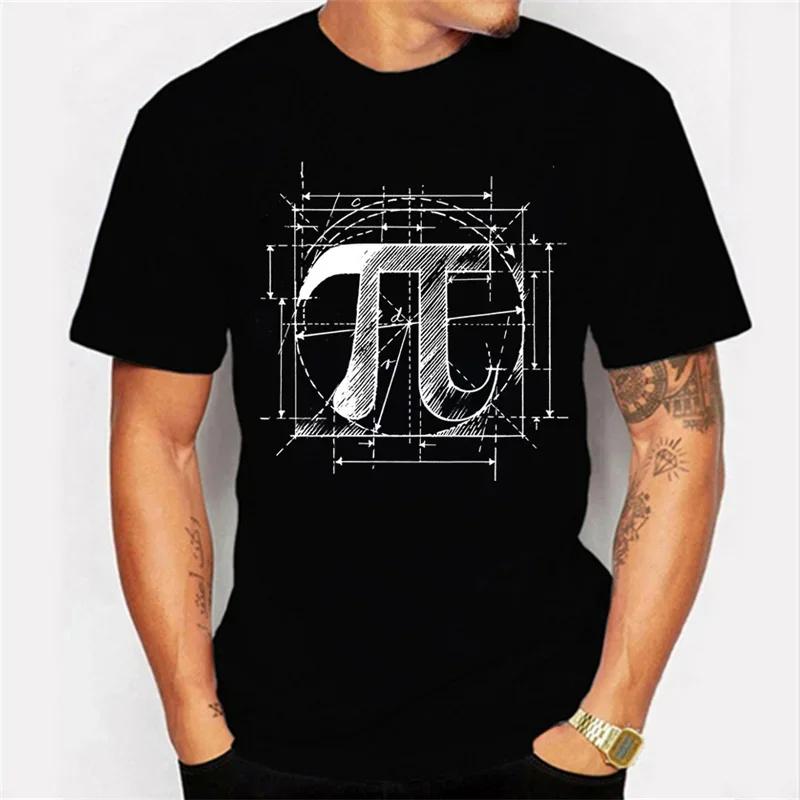 Mode Sommer Herren T-Shirt Mathe Witze Grafikdruck 100% Baumwolle T-Shirts für Männer Streetwear Mode Lässiges Shirt Lustige T-Shirts
