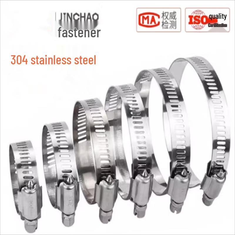 HaoWei 304 Stainless Steel Hose Clamp 14-27mm