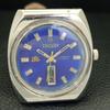 VINTAGE RICOH R31 AUTOMATIC JAPAN MENS ORIGINAL DIAL WATCH a703579-1 R213d-a703579