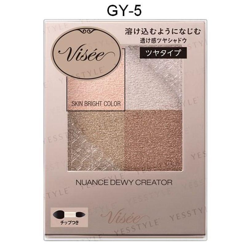 Kose - Visee Nuance Matte Creator Eyeshadow