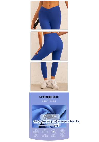 European & American High-Waist Yoga Pants: Tummy Control & Hip Lift Ribbed Fitness Leggings