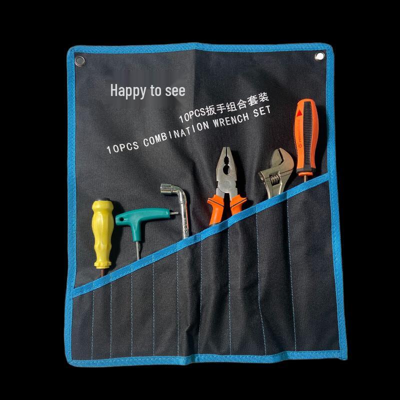 

Lishin 11-Piece 1012 Wrench Set and Dual-Use Storage Bag