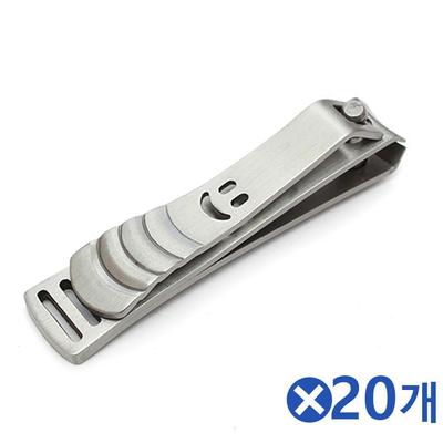 Cute Smile Point Nail Clipper Claw Clipper Small X20