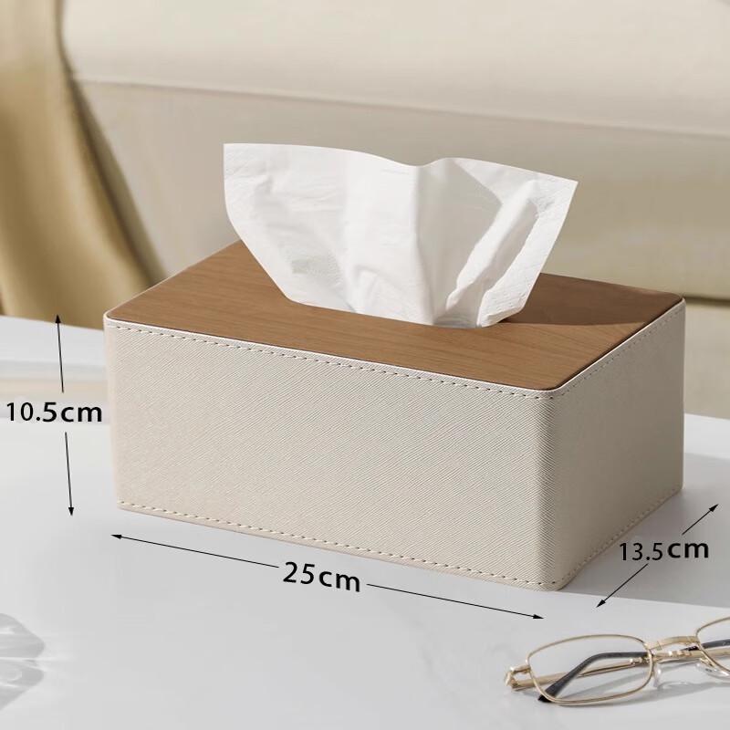 MoShen Leather Tissue Box Holder