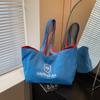 Double-Sided Tote Bag Women's Shoulder Bag Large Capacity Shopping Bag
