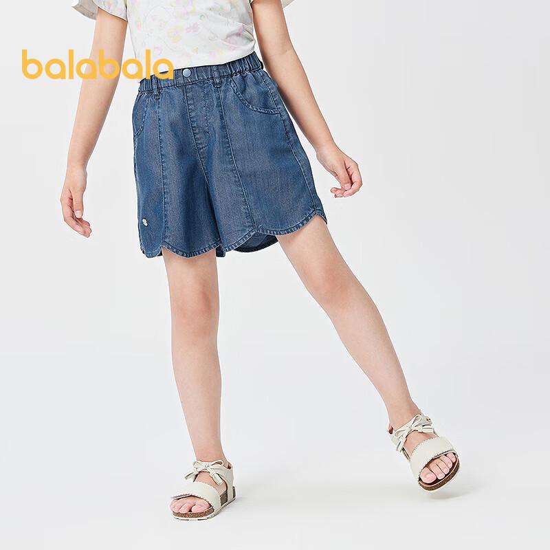 

Balabala Girls 2025 Summer Fashion & Denim Shorts 150