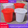 Large Plastic Water Storage Bucket with Lid