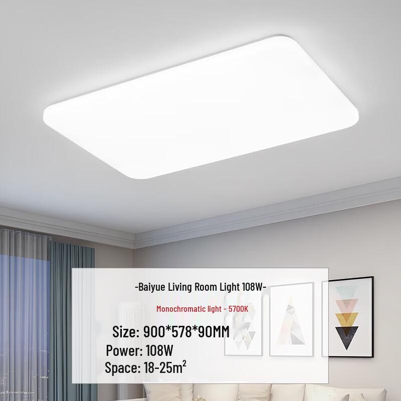 NVC Cream Style 108W LED Ceiling Lamp