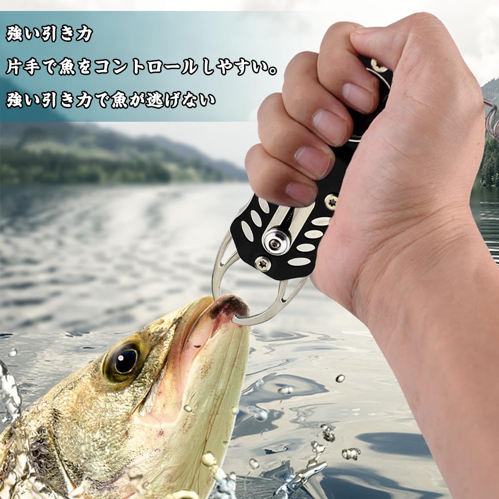 Small Fish Grip, Fish Catcher, Mini Fish Catcher, Fishing Grip, for Salt and Pond Fishing, Ultra-Lightweight, Stainless Steel, Rust-Resistant,