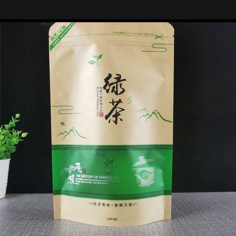 Ceai Pring Nou Ceai Verde Nor de Munte Înalt Parfum Puternic Ceai Rațional 250g