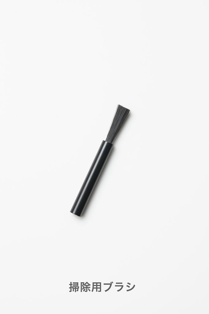 Panasonic Etiquette Cutter White ER-GN20-W