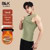 Baleno Men's S&K Thermal Fleece U-Neck Vest