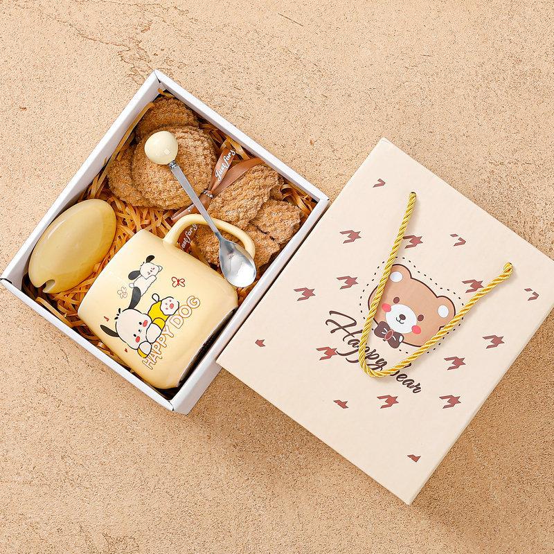 High-Value Ceramic Cup With Lid Spoon Water Cup Set Gift Box Cute Cup Souvenir Opening Gift