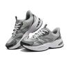 Skechers Cushioning Fashion Trend Low-Top Casual Dad Shoes Women sneakers 177611-GRY