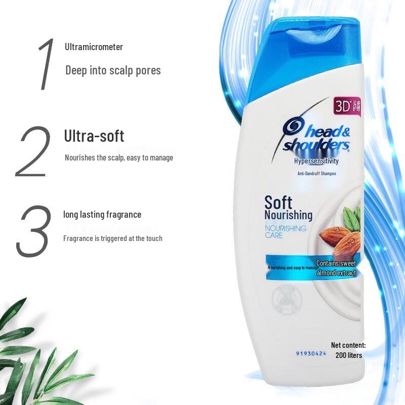 Head & Shoulders Smooth & Silky Anti-Dandruff Shampoo