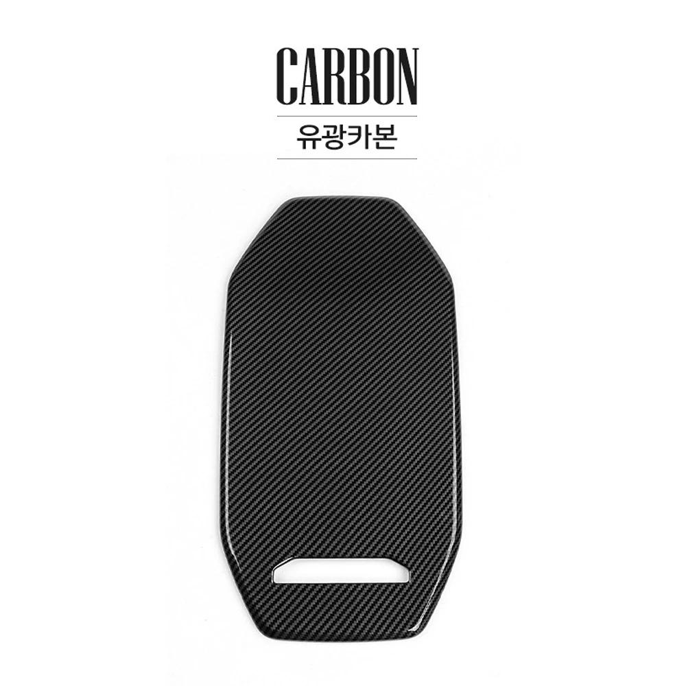 For Kia EV3 2024 2025 Car Central Armrest Box Pad Center Console Arm Rest Protection Trim ABS Cover Auto Decoration Accessories