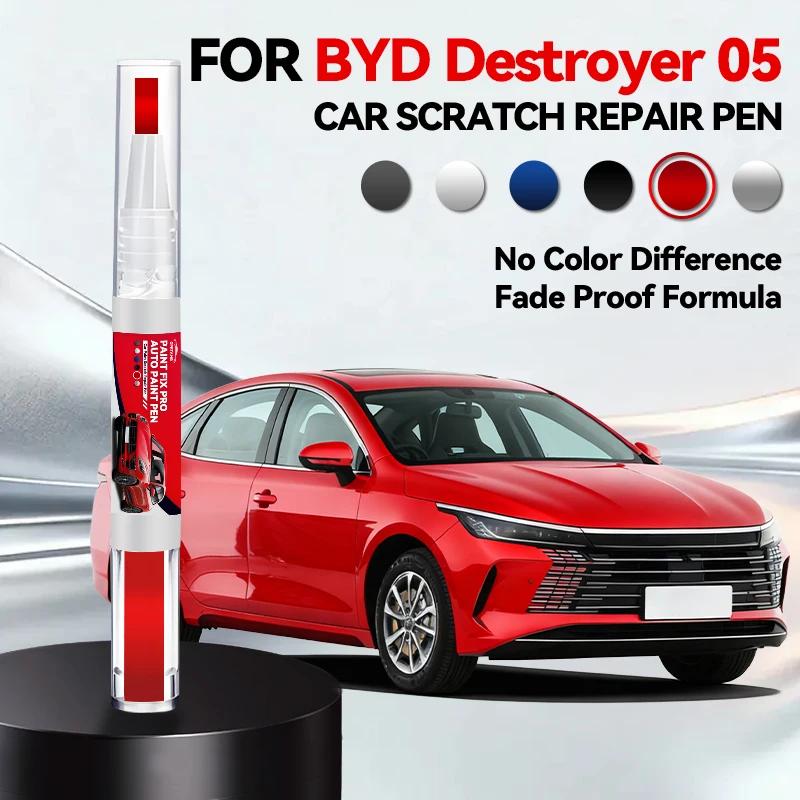 

2026 Hot Car Accessories Paint Repair Pen Touch Up Scratch Remover DIY Auto Accessories Black White Gray Blue For BYD Destroyer червоний