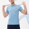 Fila Athletics Solid Color Casual Tennis Knit Polo Shirt Men Tops Twilight-Blue A11M223105F-LB