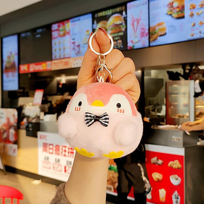 

Плюшевый пингвин Очаровательный брелок Мягкая игрушка Милый подарок Мягкий аксессуар для ключей розовый