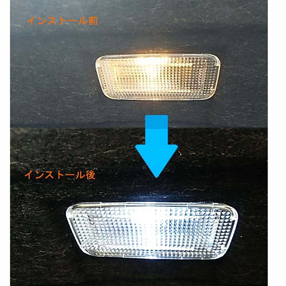 Compatible with 220 Crown / Compatible LED Luggage Lamp, Toyota CROWN Compatible / Compatible Trunk Luggage LED