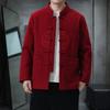 High Quality Winter Quilted Jacket Men Frog Button Parkas Men Vintage Warm Cotton Padded Jackets Men's Chinese Style Woolen Coat