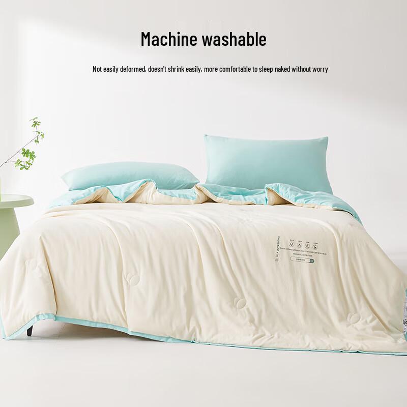 HLA Class A Washable Soy Fiber Summer Quilt