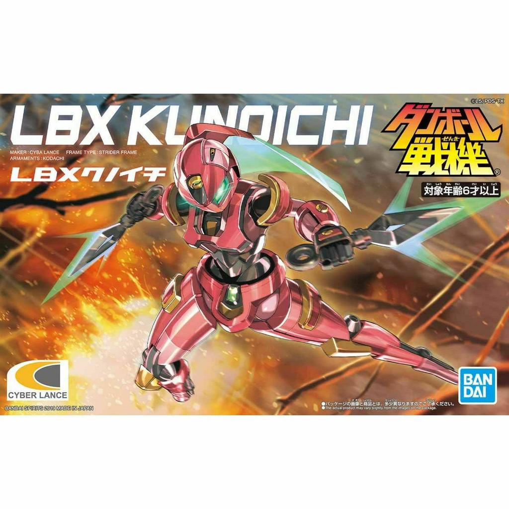 BANDAI Little Battlers Experience LBX KUNOICHI Plastic Model Kit NEW from Japan