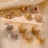 CARLIDANA Fashion Vintage French Style Unique Design Gold Plated Stainless Steel White Pearl Earrings for Women Stud Earrings