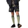 adidas X Maharishi Arsenal Condivo 23 Training Football Shorts Men Shorts Black IN4751