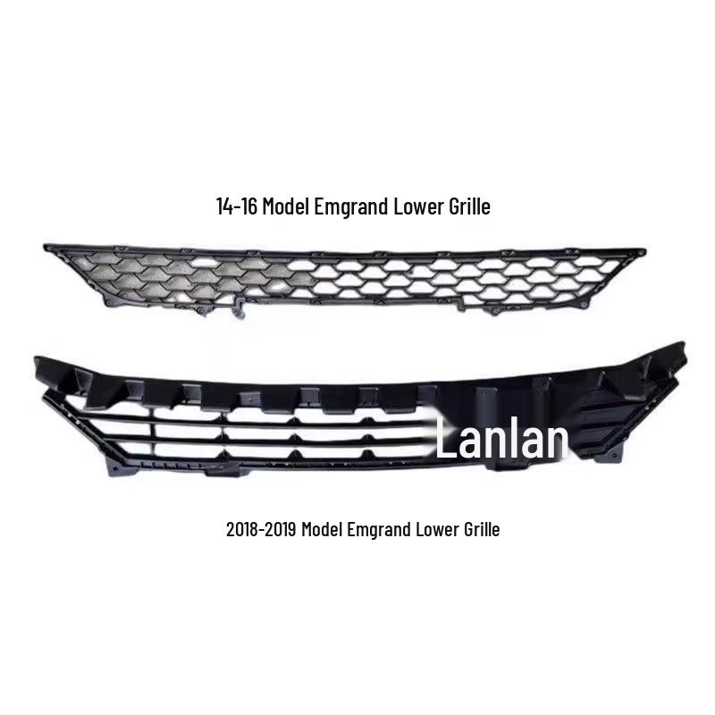 Compatible Front Bumper Lower Grille and Decorative Strip for Geely Emgrand 2014-2019 Models