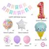 Ice Cream Balloon Set Digital Macaron La Flag Dessert Cake Children's Birthday Arrangement Party Decoration