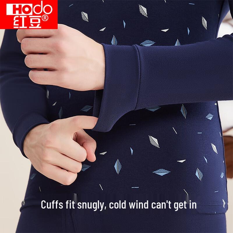 Men's Hodo Lightweight Cotton Thermal Base Layer Set