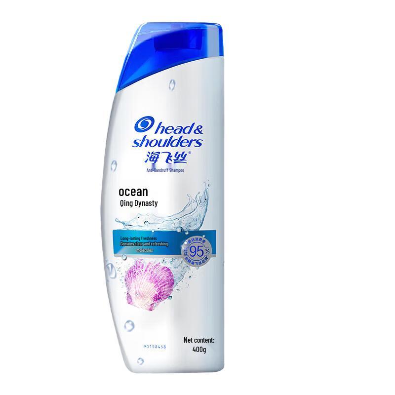 

Head & Shoulders Ocean Fresh Anti-Dandruff Shampoo 400G