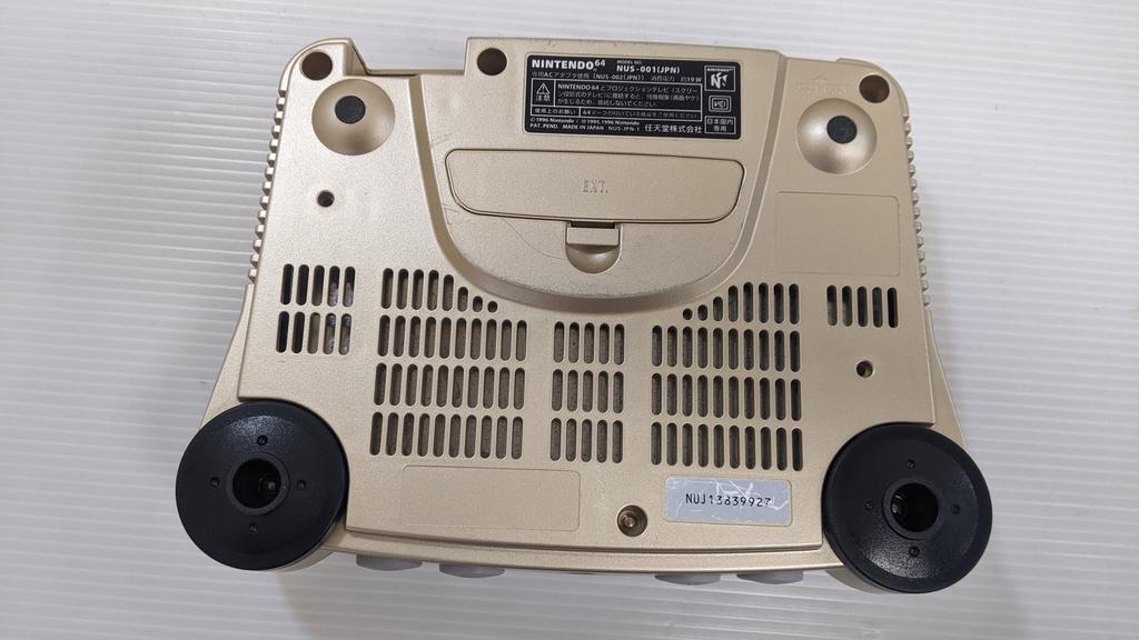 Refurbished Nintendo 64 N64 Console GOLD 1-15-3 Used