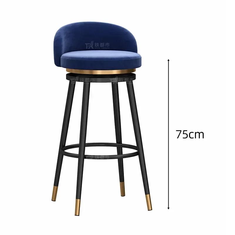 Swivel Bar Stool with Backrest Modern Counter Height Stool 360°Rotating for Home Bar/Salon/Reception Anti-Slip Metal Base