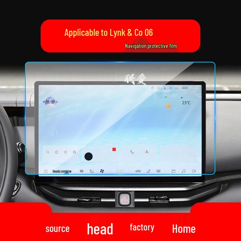 Compatible with 26 Lynk & Co 01 models, the tempered film protects the 06EM-P console, 07EM-P panel, and interior screens.