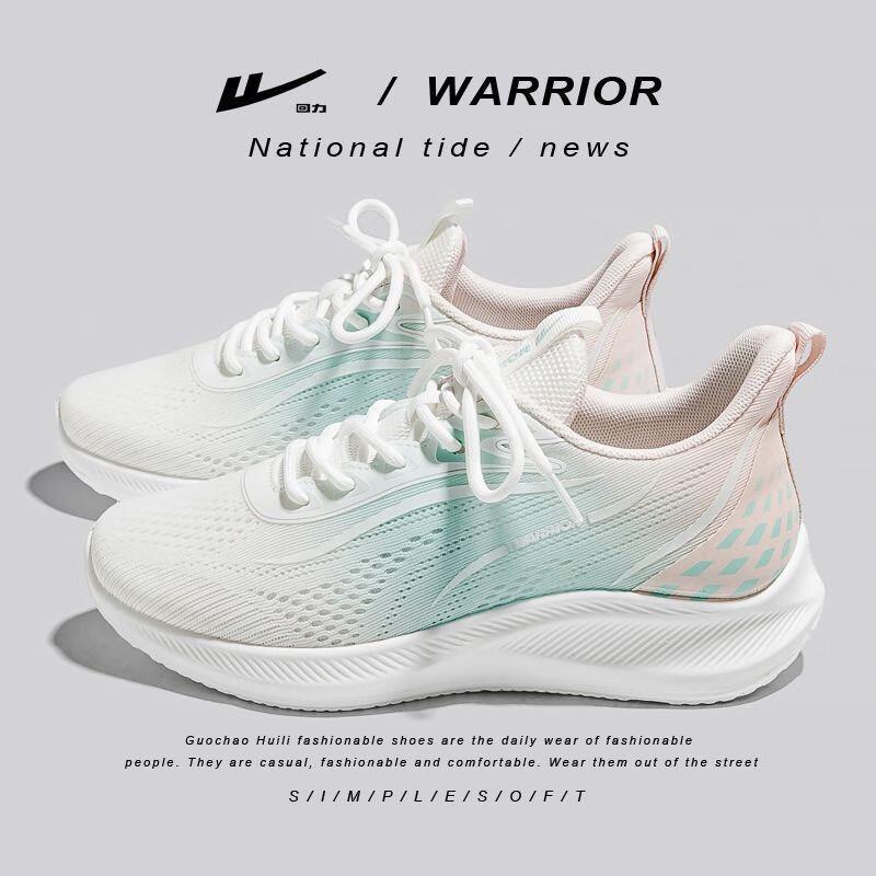 Warrior Women s Mesh Casual Sport Shoes 35