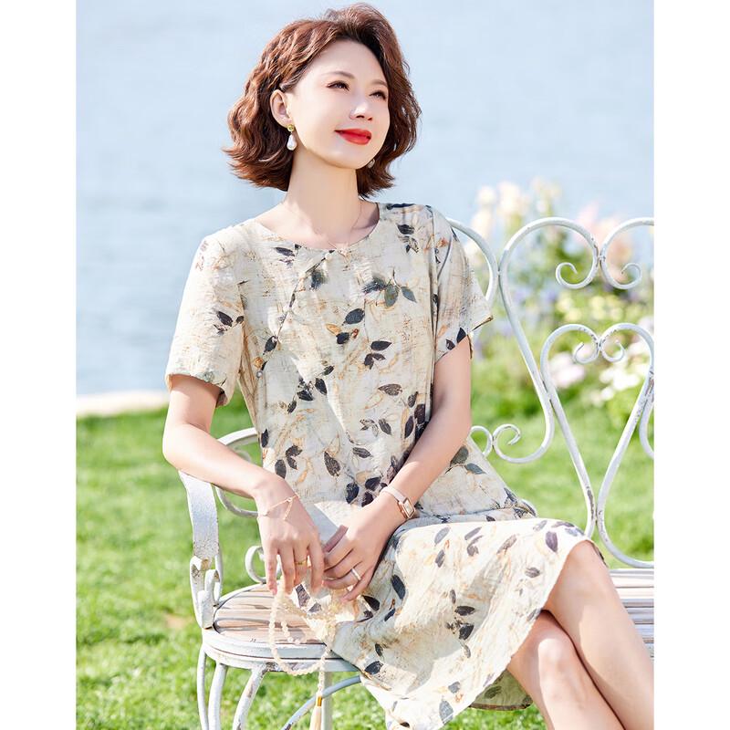 Pastelle Women's Short Sleeve Chiffon A-Line Mid-Length Dress