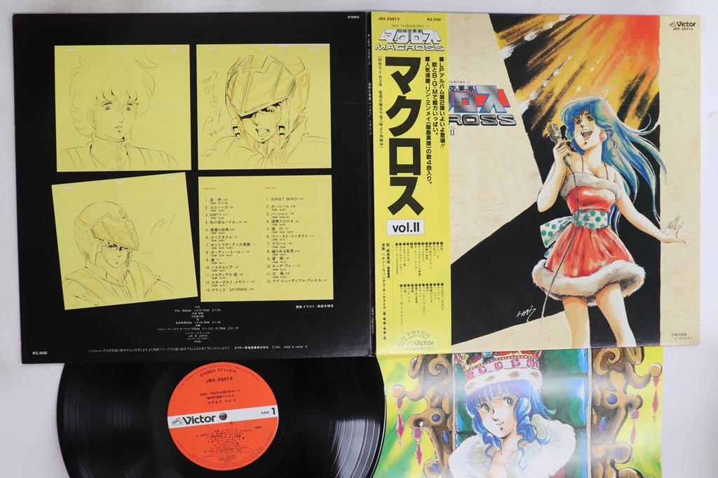LP Record ANIME, KENTARO HANEDA - Macross Vol.2 JBX25013 VICTOR 1983 Japan Obi Anime/Game Used