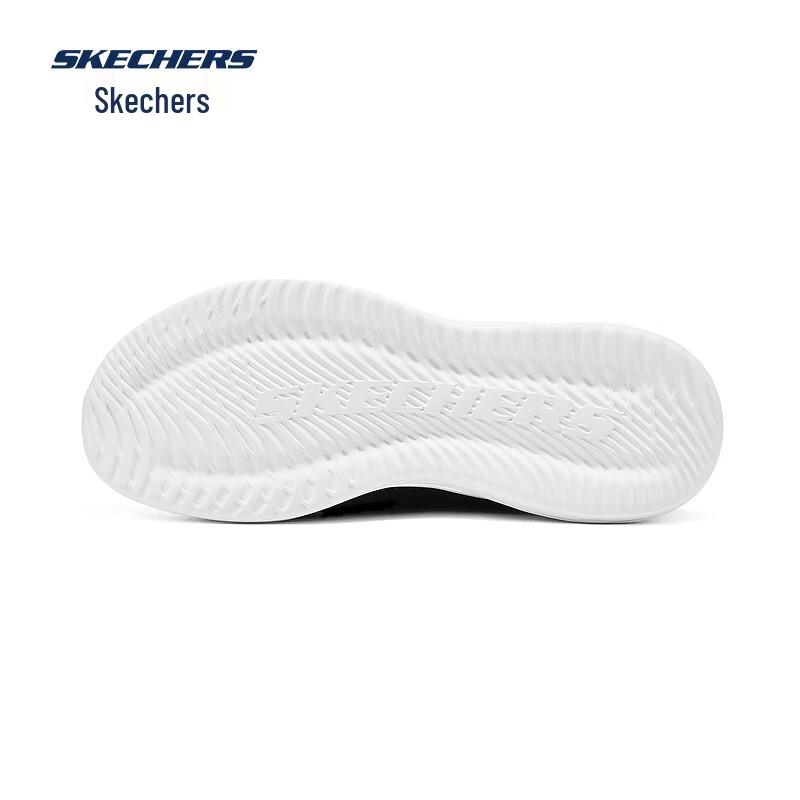 Skechers Men's Slip-on Lightweight Casual Athletic Shoes