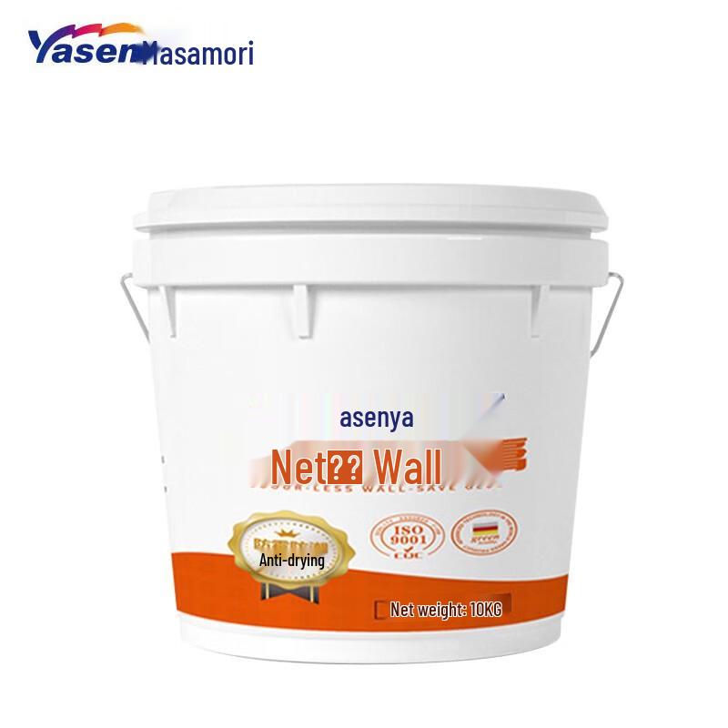 Yasen Waterproof Wall Repair Plaster