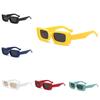Cool Street Punk Style Small Frame Square Sunglasses Outdoor Sun Protection